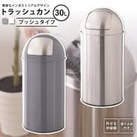 Ȣ 30åȥ    Ȣ ȥܥå ץå弰 å ʬ LFS-233 GY/SV ȥå奫 30L