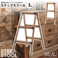  ƥåץġ  3 ⤵79cm   Ƨ  Ω PC-403