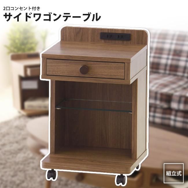 ラタン 籐家具 キャスター付き タイル 引き出し サイドテーブル サイドボード ラタン 籐家具 キャスター付き タイル 引き出し サイドテーブル
