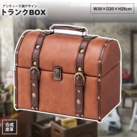 ȥ ܥå 30cm    BOX  IW-275 ȥ