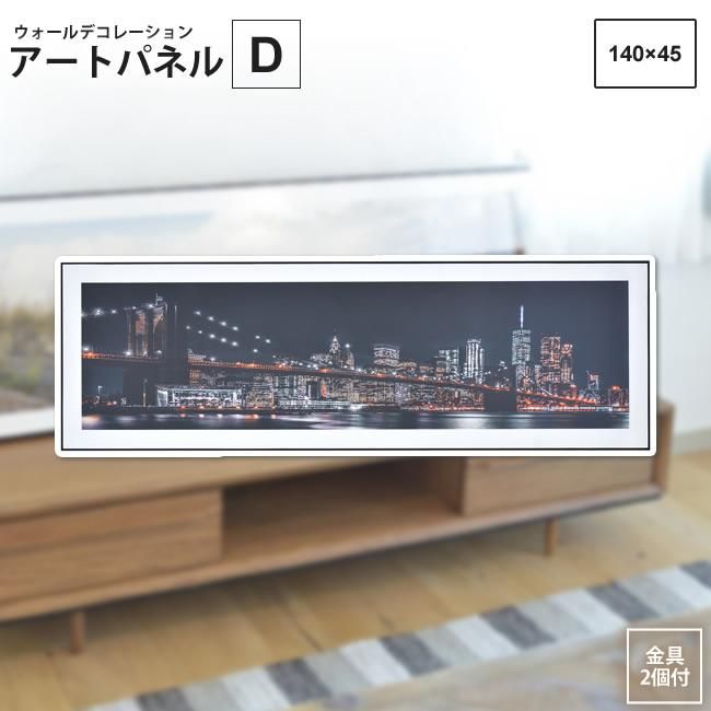 ルドゥーテ　大型アートパネル Amazon.co.jp: ットキャンバス絵画壁の装飾 大型船油絵ブルー