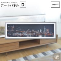 ȥѥͥ D  14045   ȥѥͥ   ART-201D  ɳݤ  ̿