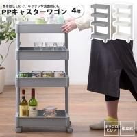 若 4D å  㥹դ ݥץԥ LFS-38 GY/WH 若4