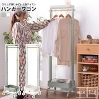 ϥ󥬡å  ȥϥ󥬡 㥹դ ̲  êդ  ȥ 若 PW-55 WH/GR ϥ󥬡若