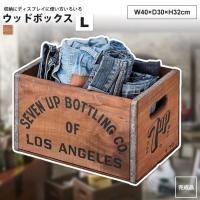 åɥܥå L 40x30x32  Ȣ BOX å  ʪ LFS-478 åɥܥåL