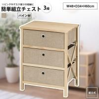  3D 48  ñΩ ̲ Ф ӥ󥰼Ǽ LFS-853 ñΩ3D