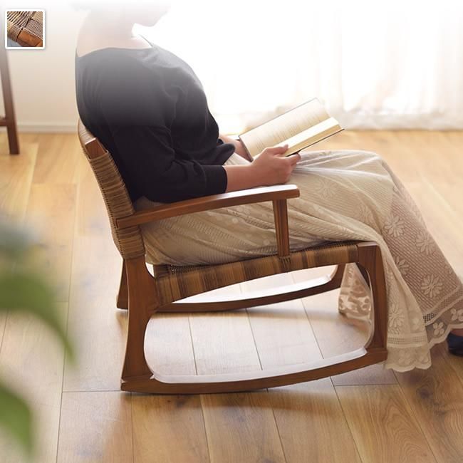 アンティーク　ローチェア Knot antiques FASOLA LOW CHAIR / ノットアンティークス ファソラ