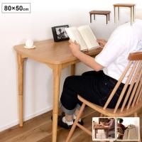   80x50  ϥ& 2WAY  ơ֥ ǥ 1 KT-210 BR/NA 2WAY