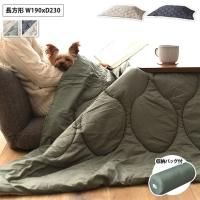 ĳݤ ñ W190D230cm  С֥  ƥ 12080ŷб ù KK-168 A/B  Ĺ