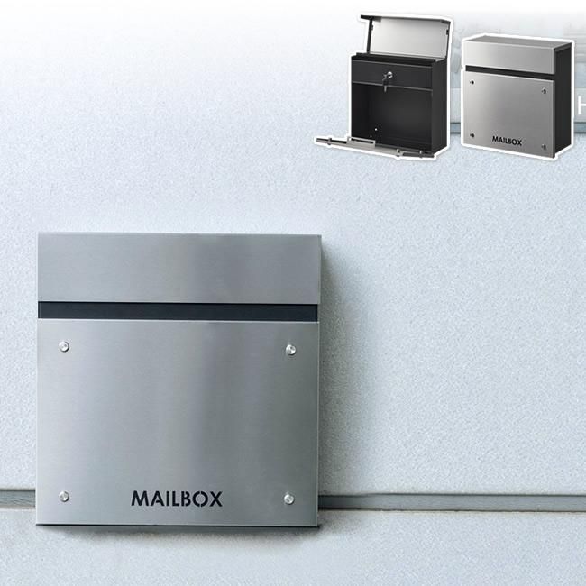 おしゃれな郵便ポスト郵便受けmailbox大型 プレミアムステンレス おしゃれな郵便ポスト郵便受けmailbox大型 プレミアムステンレス