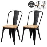  2ӥå  ȥꥢ ˥  졼 ŷ  PC-262 BK/SV x2  2ӥå