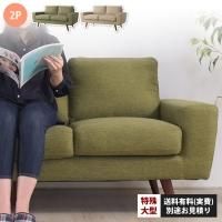 <img class='new_mark_img1' src='https://img.shop-pro.jp/img/new/icons6.gif' style='border:none;display:inline;margin:0px;padding:0px;width:auto;' />ե 2ͳݤ  ü緿 ͭӤѤ ֥ե  2P ̲ ɪݤ  ŷڵ GS-87BE