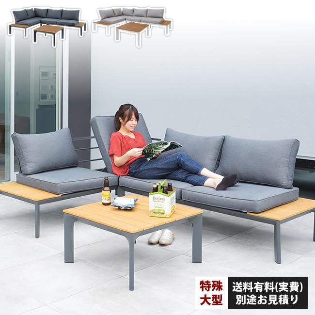 超大型！幅280cm PTMD collection 気持ちよく 最高級ソファ♪ 約250万