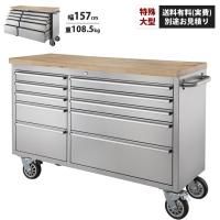 <img class='new_mark_img1' src='https://img.shop-pro.jp/img/new/icons6.gif' style='border:none;display:inline;margin:0px;padding:0px;width:auto;' />ġ륭ӥͥå 157 108kg  ü緿 ͭӤѤ ƥ쥹 㥹 󥿡 Ǽ DIS-393