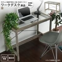 <img class='new_mark_img1' src='https://img.shop-pro.jp/img/new/icons6.gif' style='border:none;display:inline;margin:0px;padding:0px;width:auto;' />ǥ 90   ź 饹ŷ ӡå  Ĥ  ̲ ʥ ѥ PC ӥ ե꡼ǥʿ