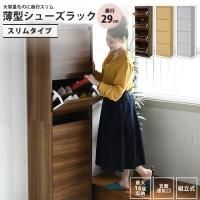 <img class='new_mark_img1' src='https://img.shop-pro.jp/img/new/icons6.gif' style='border:none;display:inline;margin:0px;padding:0px;width:auto;' />塼ܥå 4  ϥ  Ȣ 塼å   եåդ 49 29 ⤵161  Ȣ Ǽ ؼǼ