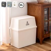 Ȣ 30åȥ 磻  Ȣ ȥܥå å󥰥ڡ  ʬ å  LFS-767 GR/BR/WH å󥰥ڡ30L 磻