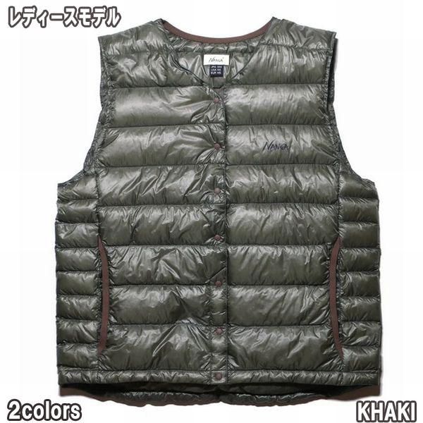 Nanga Inner Down Vest ナンガ インナー ダウンベスト レディース オーロラダウン ジャケット Nanga Inner Down Vest ナンガ インナー ダウンベスト レディース オーロラダウン ジャケット