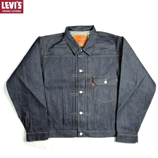 LEVI'S VINTAGE CLOTHING リーバイス デニムジャケット