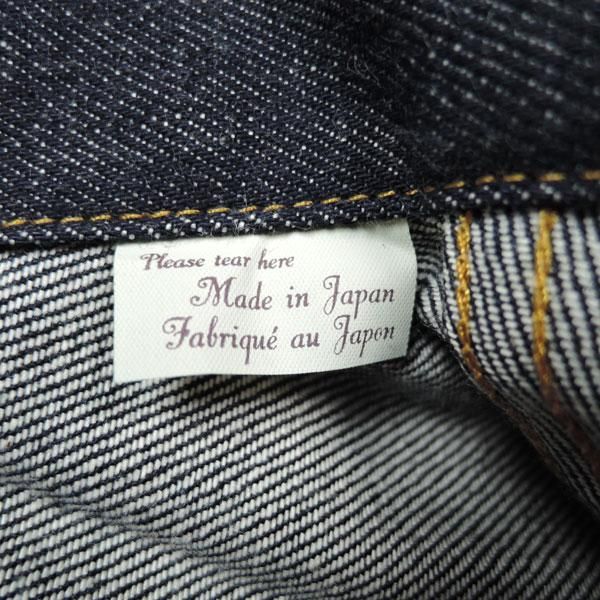 リーバイス LVC LEVI'S ® VINTAGE CLOTHING 1953モデル TYPE2 リーバイス LVC LEVI'S ® VINTAGE CLOTHING 1953モデル TYPE2