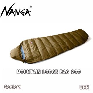 ナンガ NANGA MOUNTAIN LODGE BAG 200/マウンテンロッジバッグ 200 寝袋 アウトドア　キャンプ