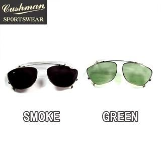 クッシュマン CUSHMAN 29302 CLIP ON SUNGLASSES クリップオン　サングラス　レンズ