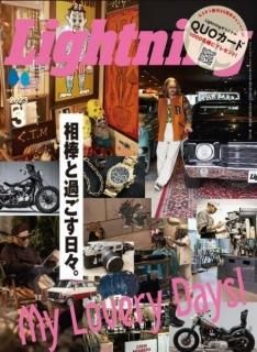 雑誌 - MANUFACTURES