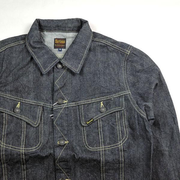ステュディオ ダルチザン STUDIO DARTISAN D4557 ウエスタンデニム