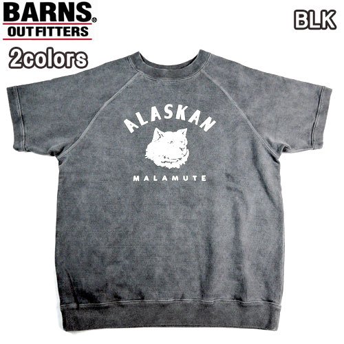 バーンズアウトフィッターズ BARNS OUTFITTERS BR-24122 90's 5sleeve