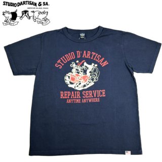 ステュディオ ダ ルチザン STUDIO DARTISAN 8143B USAコットンプリントTシャツ REPAIR SERVICE