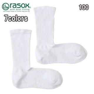 ラソックス rasox BA240CR01 ベーシックシアー・クルー 靴下　薄手