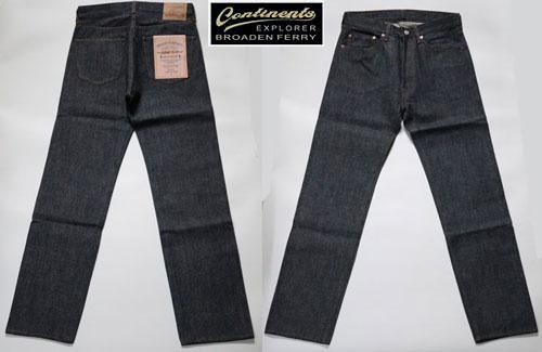 バンデンブランド　5g ブローデンフェリー BROADEN FERRY BF-0509 1980'S 5POCKET JEANS
