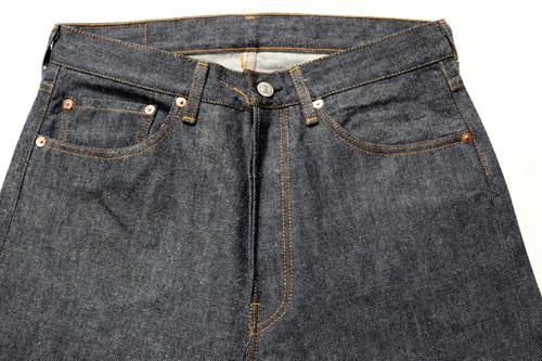 ブローデンフェリー BROADEN FERRY BF-0509 1980'S 5POCKET JEANS
