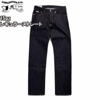 ƥǥ  STUDIO DARTISAN SD-101 15oz쥮顼ȥ졼
󥺡ǥ˥