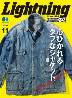 日本未発売 Kikillo / C Gang Cammo 新品 アオシマ 1/64 グラチャン15弾 ケンメリGT-R 1973年式