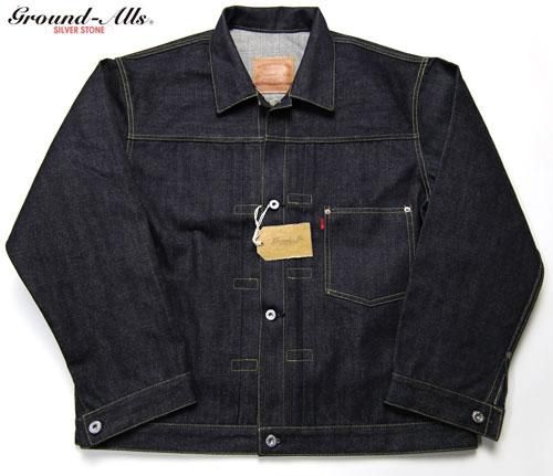楽天市場】【中古】JULIUS 20AWデニムライダースジャケット