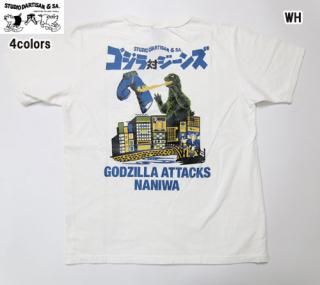 ƥǥ   STUDIO DARTISAN GZ-016 饳T ǲ
