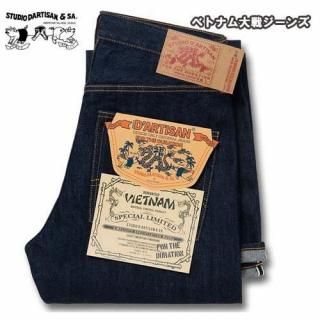 ƥǥ  STUDIO DARTISAN D1909 ٥ȥʥ兩 ǥ˥ࡡǥ롡66ǥ