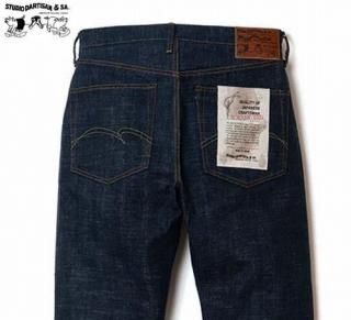 ƥǥ  STUDIO DARTISAN SD-1001 GL3쥮顼ȥ졼ȥ