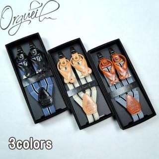 륲 ORGUEIL OR-7331 35mm Suspender ڥ ٥ ܥդ