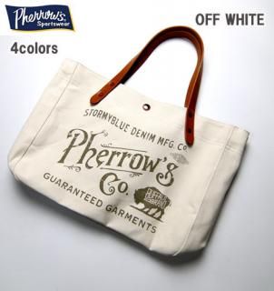 ե PHERROWS PSBG1 2way ȡȥХå