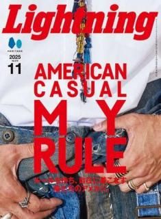  饤ȥ˥ Lightning 2025ǯ11 Vol.379AMERICAN CASUAL MY RULEס2025/9/30ȯ
