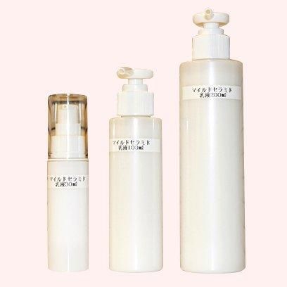 マイルドセラミド乳液(30ml/100ml/200ml) - Mary Medical マイルドセラミド乳液(30ml/100ml/200ml) - Mary Medical