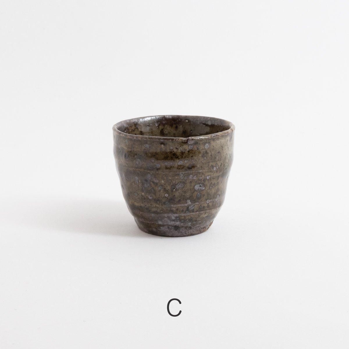 ぐい呑   唐津焼 斑絵唐津ぐい呑 唐津焼 ぐい呑 焼き物 陶器 酒器 陶芸（斑唐津窯