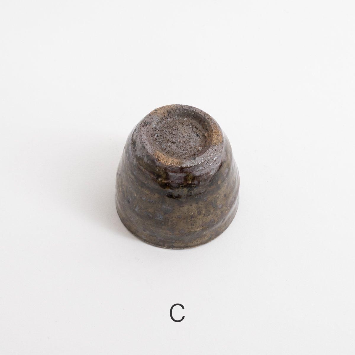 青唐津ぐい呑（三藤るい）Karatsu Sake Cup（Rui Mitou