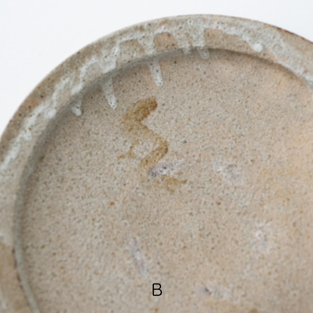 木村龍生 絵唐津5.5寸皿 | 百福オンラインショップ