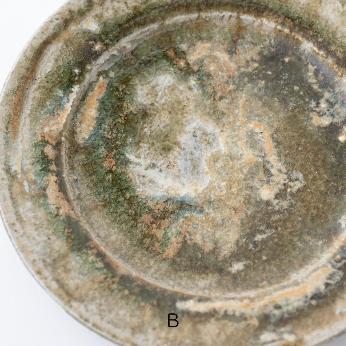 岩谷窯 山本教行 瑠璃釉 銘々皿 5枚 小皿 直径15.2センチ 民