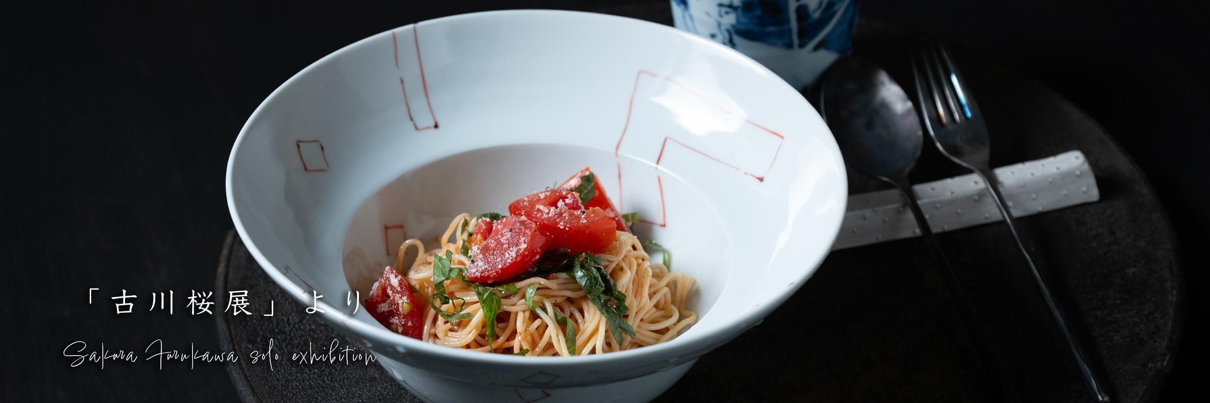 百福　momofuku 器店　蕎麦ざる　5枚セット 百福 Online Shop