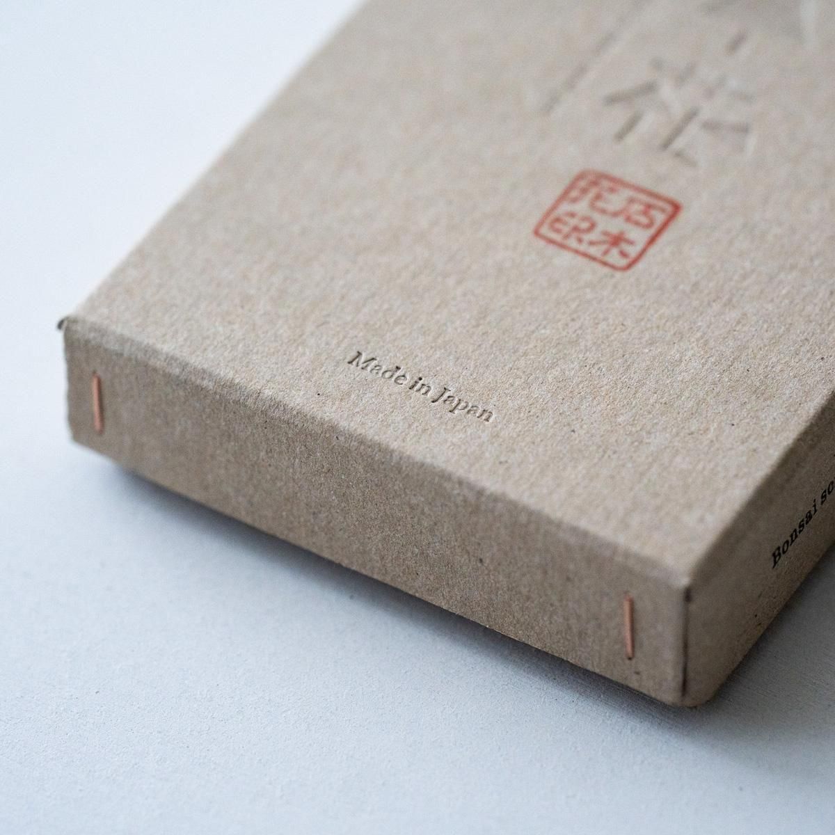 盆栽鋏｜ステンレス - 石木花 オンラインストア｜小さな器に
