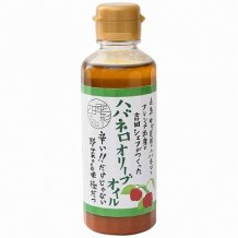 硡͵̡餢 ϥХͥ꡼֥ 200ml ڥեпȤεĥդĤä